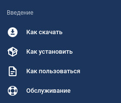 menu-1.jpg