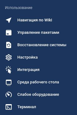 menu-2.jpg