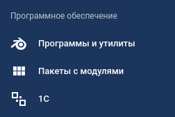 menu-3.jpg