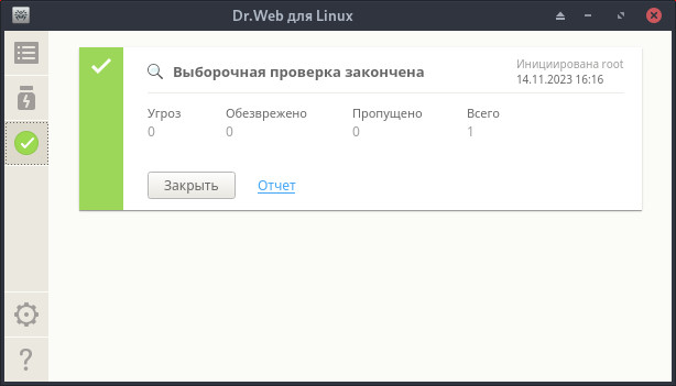 drweb.jpg