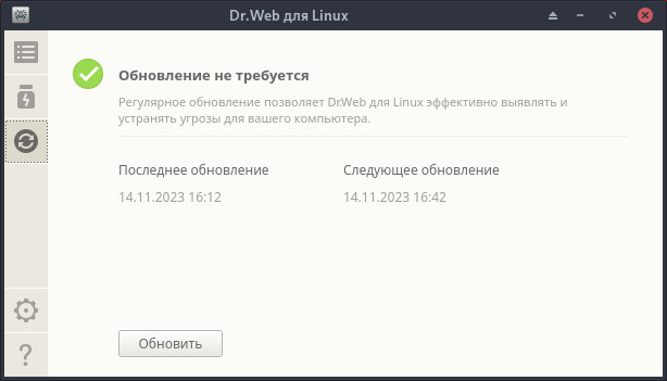 drweb.jpg