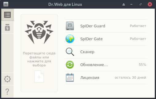 drweb-2.jpg