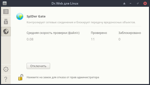 drweb.jpg