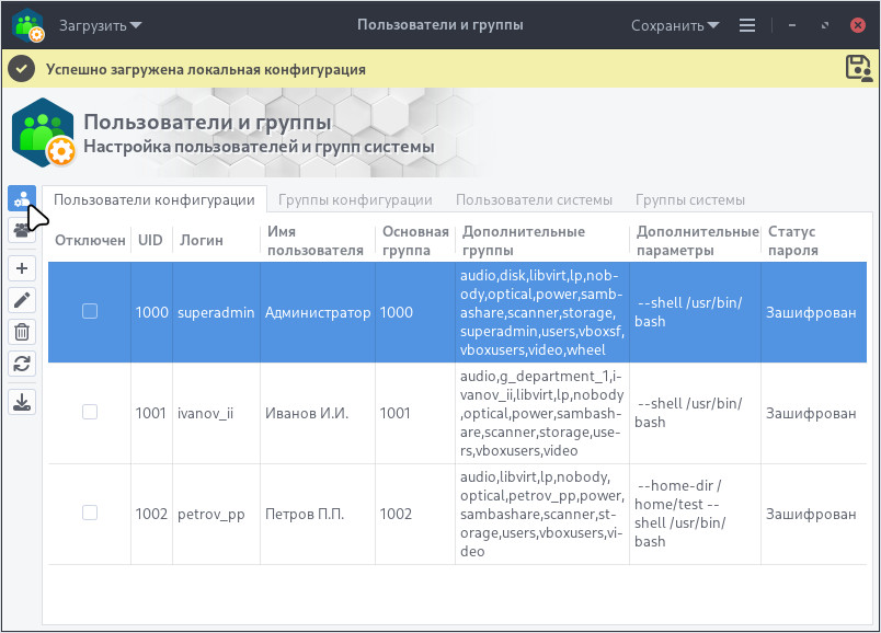 usergroups-66.jpg