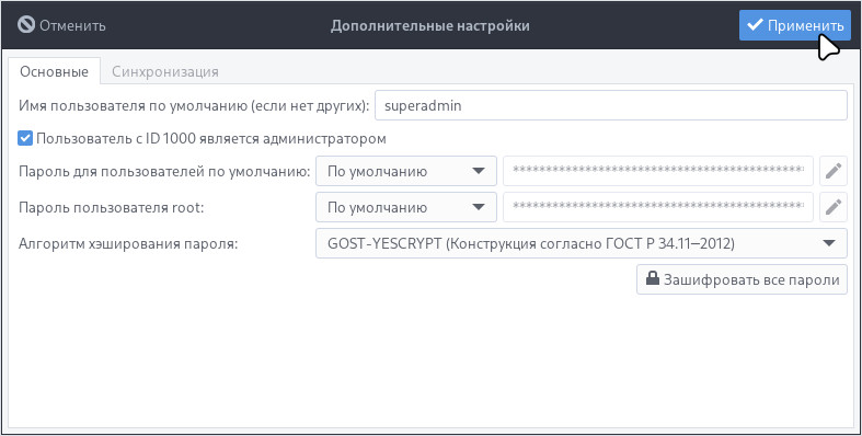 usergroups-67.jpg