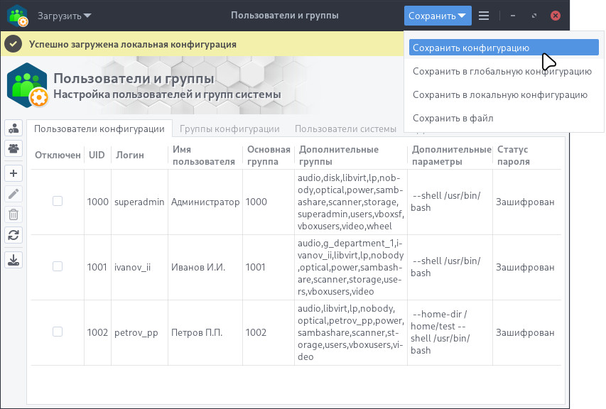 usergroups-68.jpg