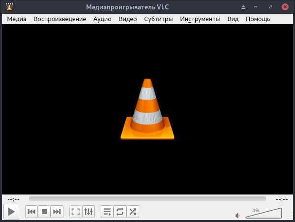 vlc.jpg