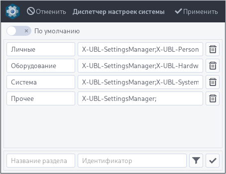 manager-3.jpg