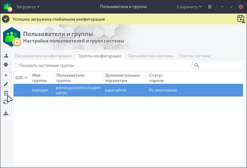 usergroups-34.jpg