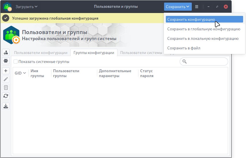 usergroups-36.jpg