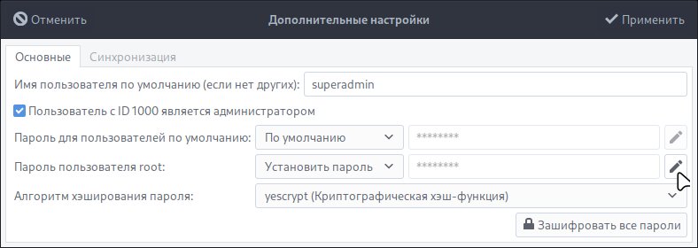 usergroups-40.jpg