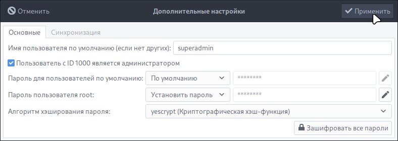 usergroups-42.jpg