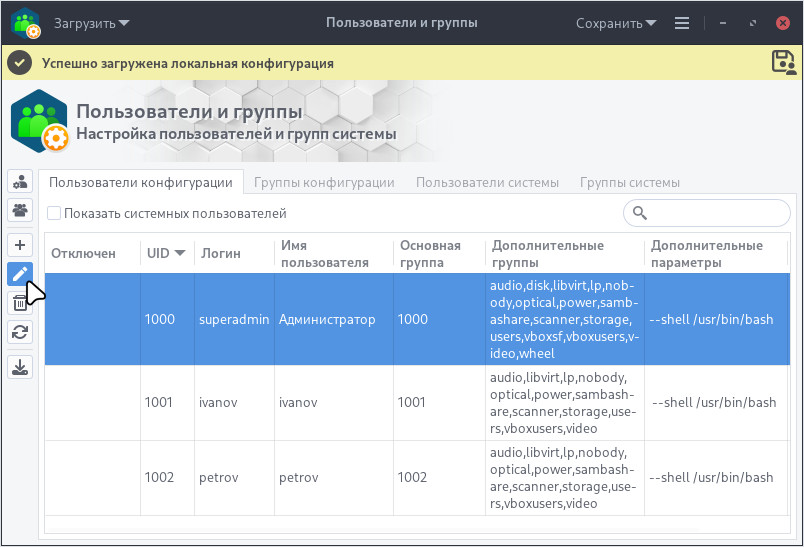 usergroups-45.jpg