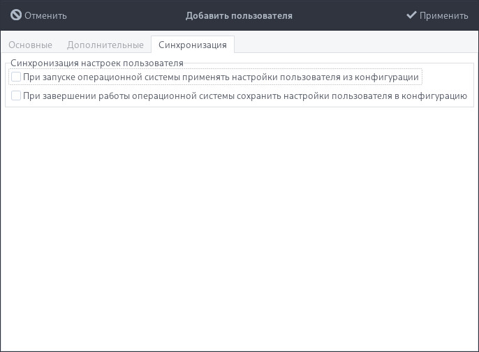 usergroups-63.jpg