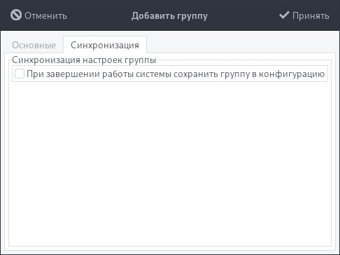 usergroups-67.jpg